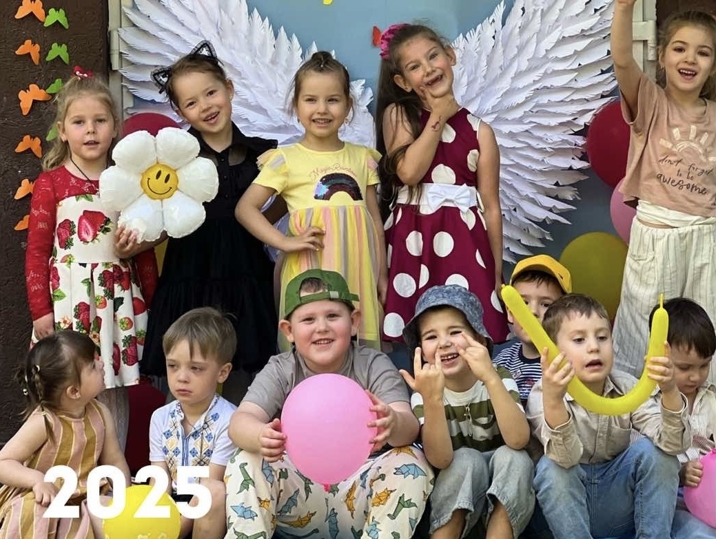 Міні-садочок Вінниця Міні садочок